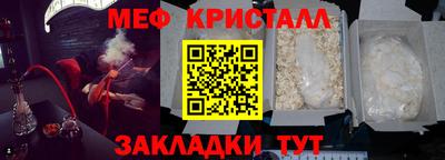 кокаин премиум Коммунар