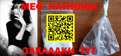 гашик Конаково