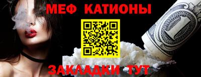 кокаин премиум Коммунар