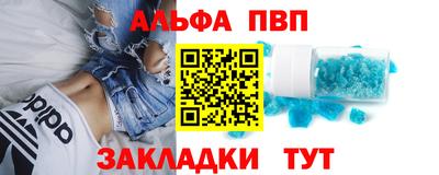 гашик Конаково