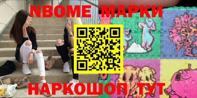 кокаин премиум Коммунар