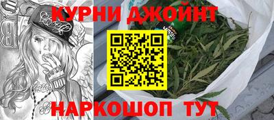 гашик Конаково