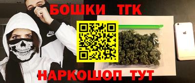 кокаин премиум Коммунар