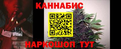 гашик Конаково