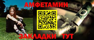 кокаин премиум Коммунар