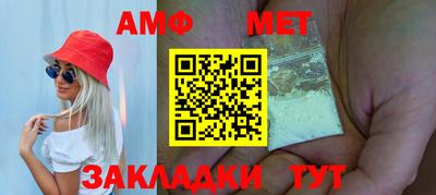 кокаин премиум Коммунар