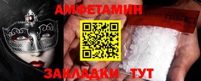 кокаин премиум Коммунар