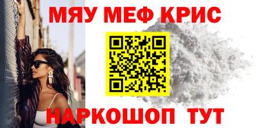 кокаин премиум Коммунар
