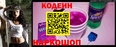 гашик Конаково