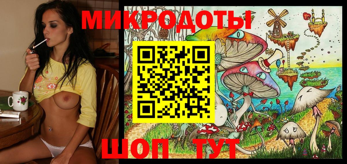 хочу наркоту  Псилоцибиновые грибы Cubensis  Вход с VPN  Канск  Псилоцибиновые грибы Cubensis 